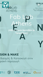 Mobile Screenshot of fablabathens.gr